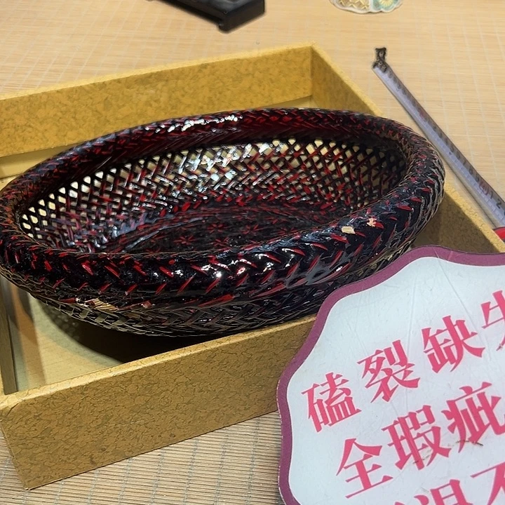 瓷器满58包邮包邮包邮非新