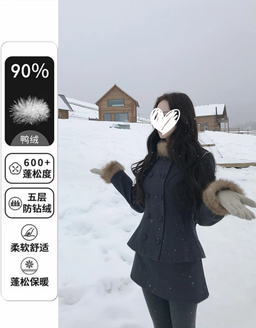 【羽绒内胆】双排扣夹棉毛呢收腰外套女冬季显瘦两件套半身短裙套装