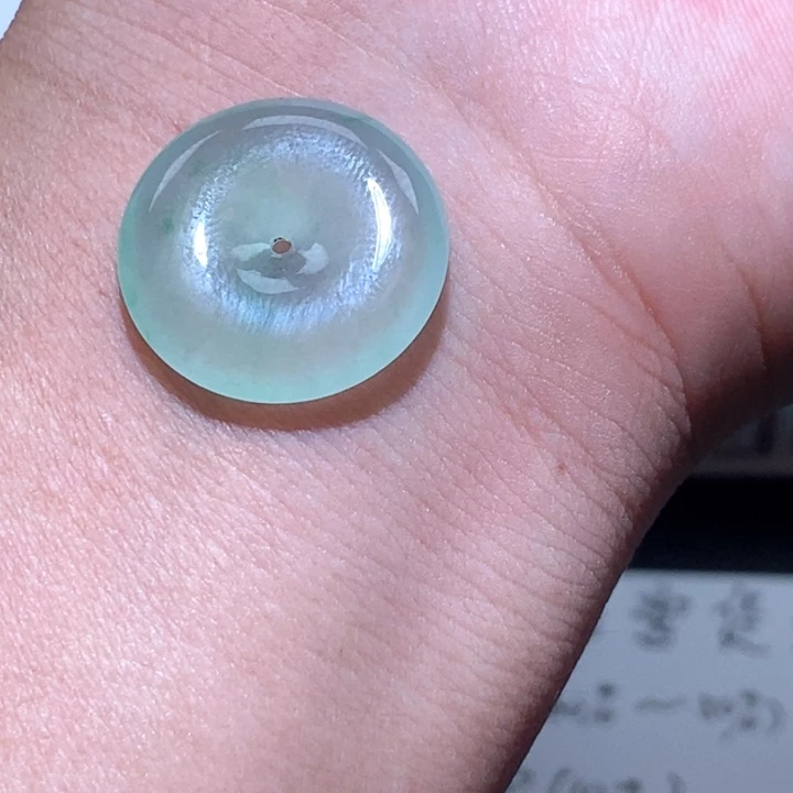 定制翡翠未镶嵌翡翠20.7*4