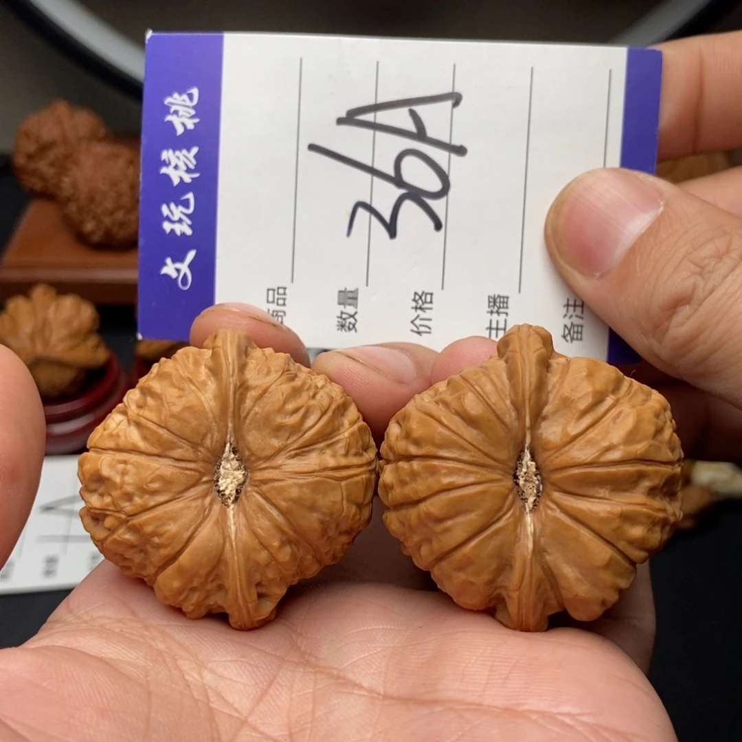 吊坠文玩核桃42南瓜