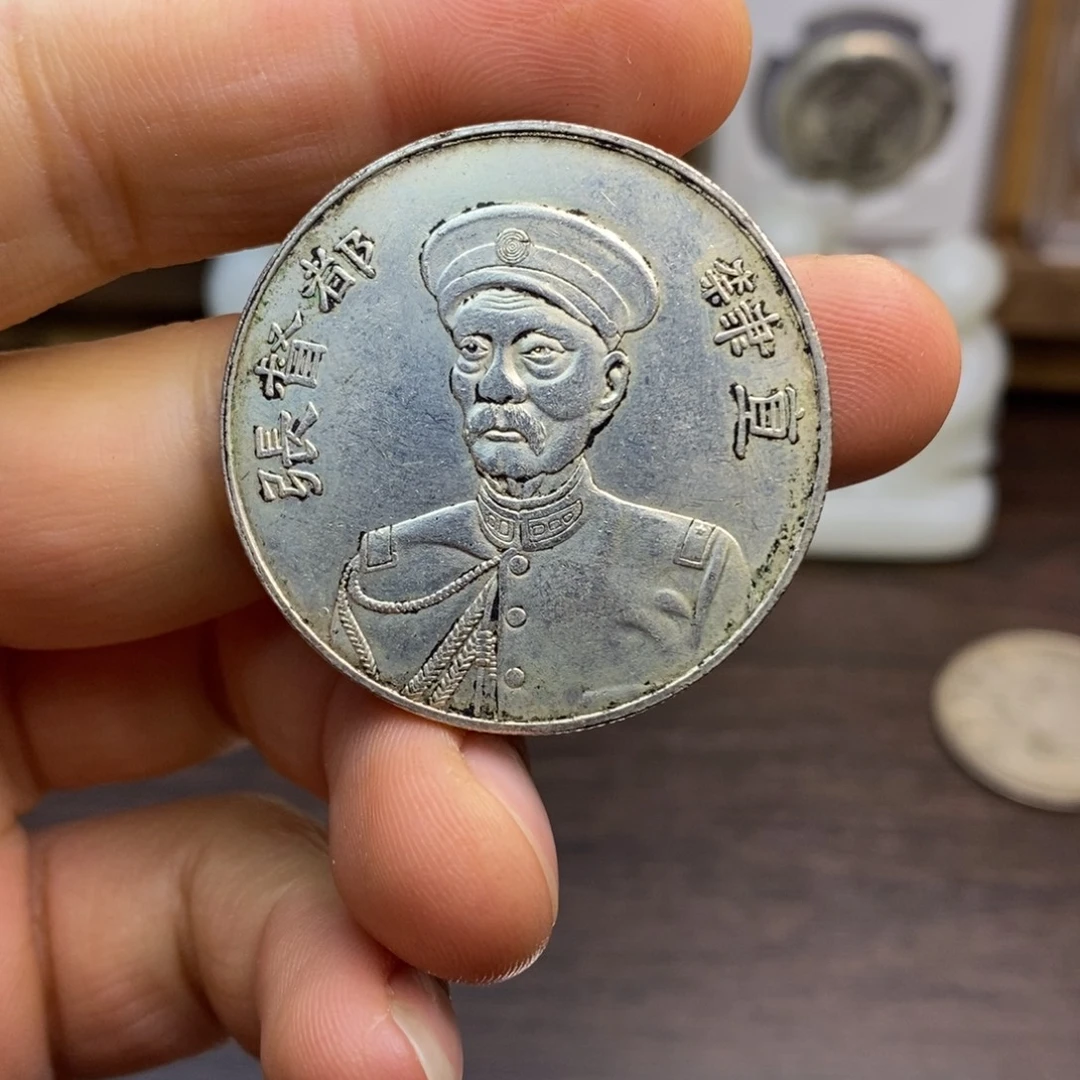 复古工艺饰品系列