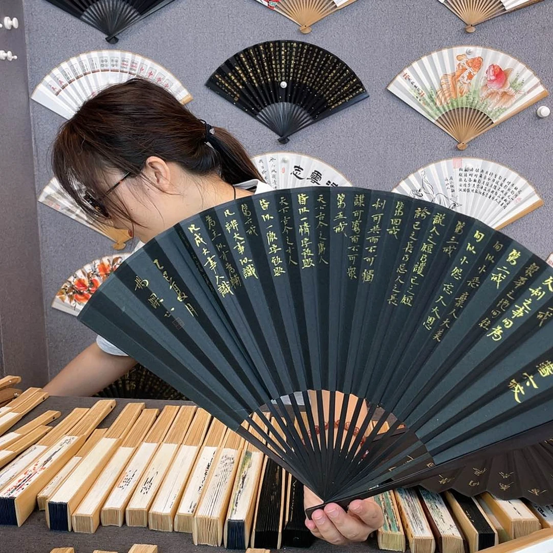 书法95寸黑檀-纯手绘-文玩扇骨（默认粘好）六戒