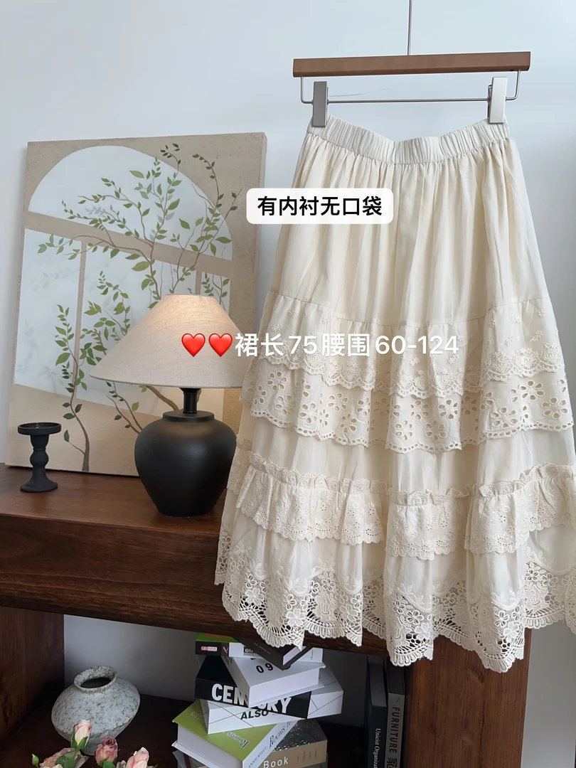 可衣- 【美人鱼】森系重工蕾丝花边拼接半裙棉有内衬气质