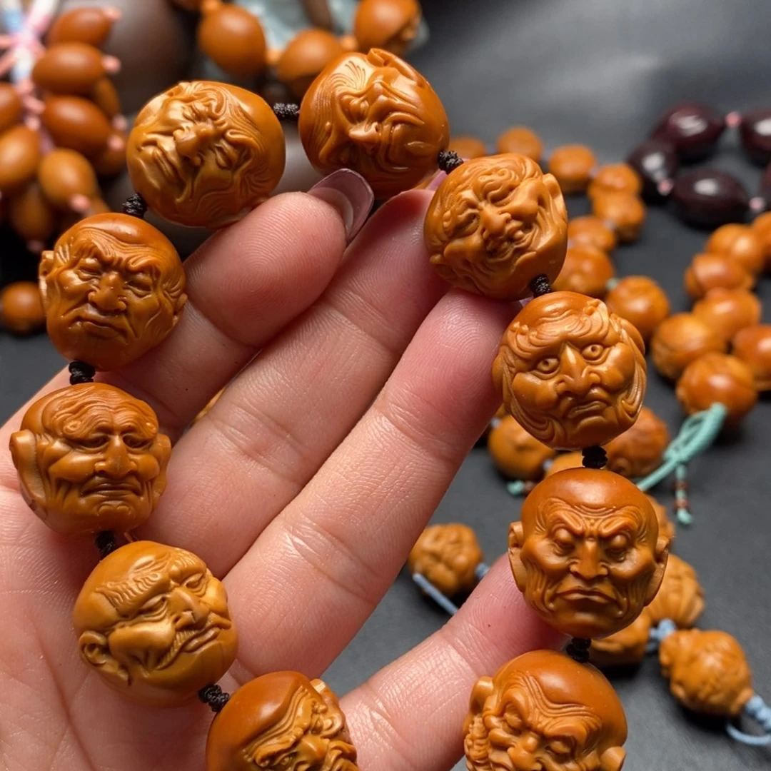 吊坠橄榄核橄榄核2.0