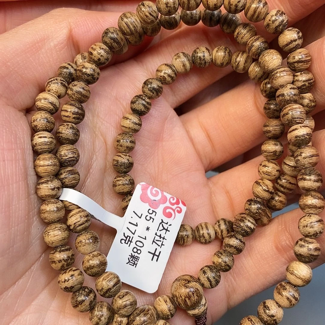 沉香手串天然野达拉干0.55。7克，90