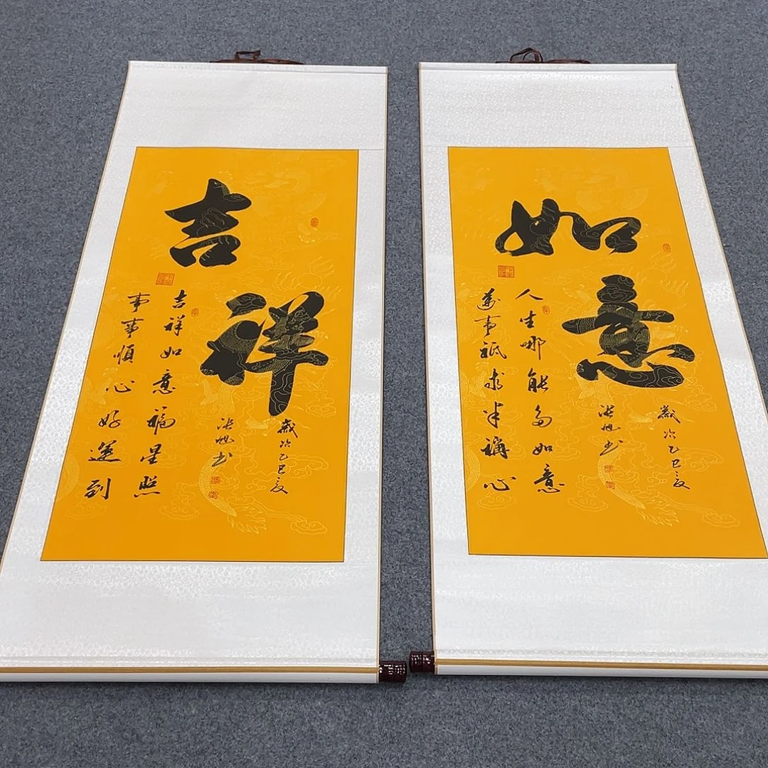 国画手绘作品手绘作品