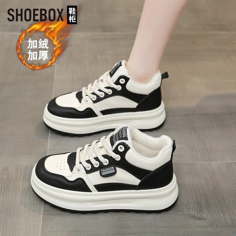 SH0EBOX鞋柜踩屎感棉鞋女2025新款冬季加绒小白鞋学生二棉板鞋