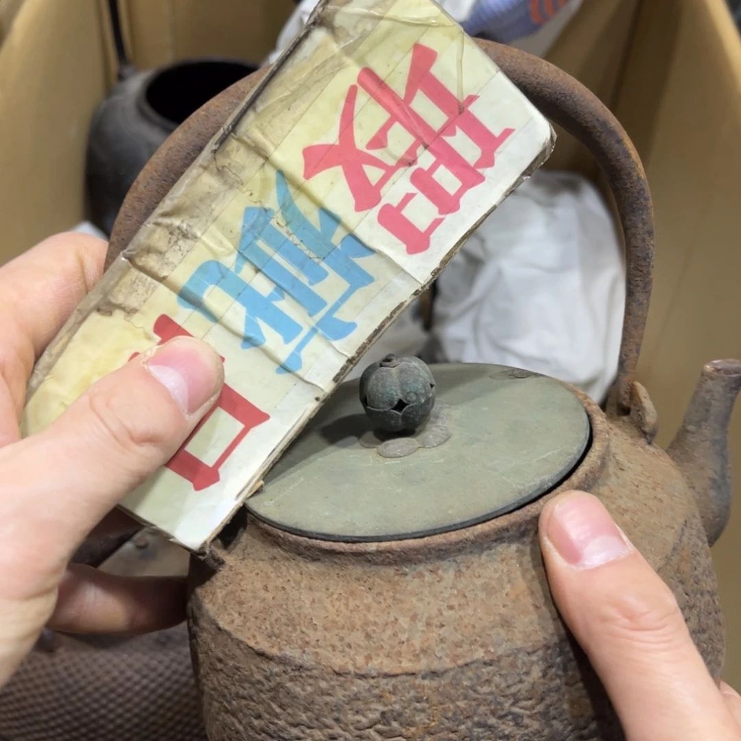 Ｋ*火爆热卖热门茶茶茶