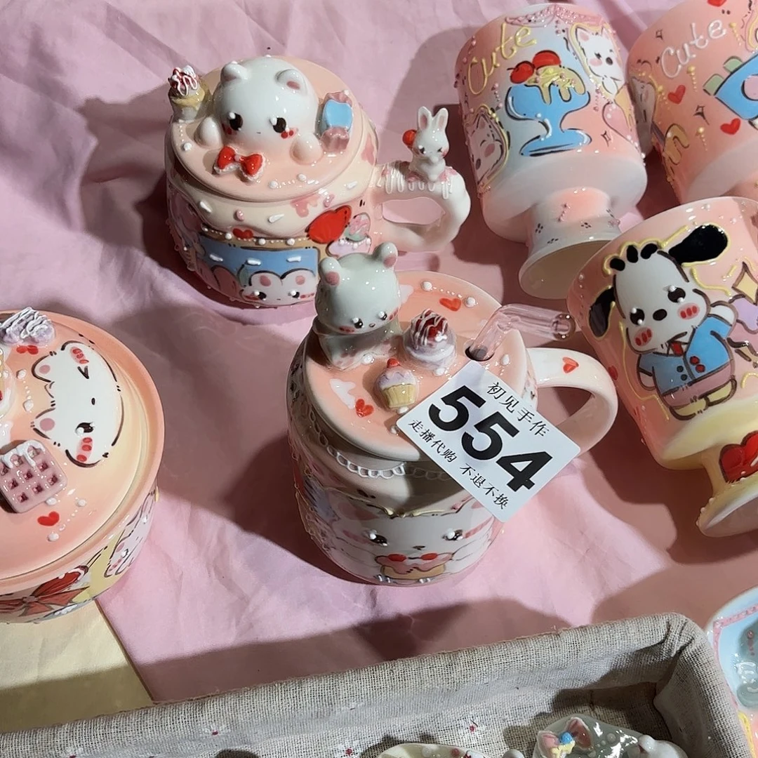 六***刚小老鼠小老鼠把手杯