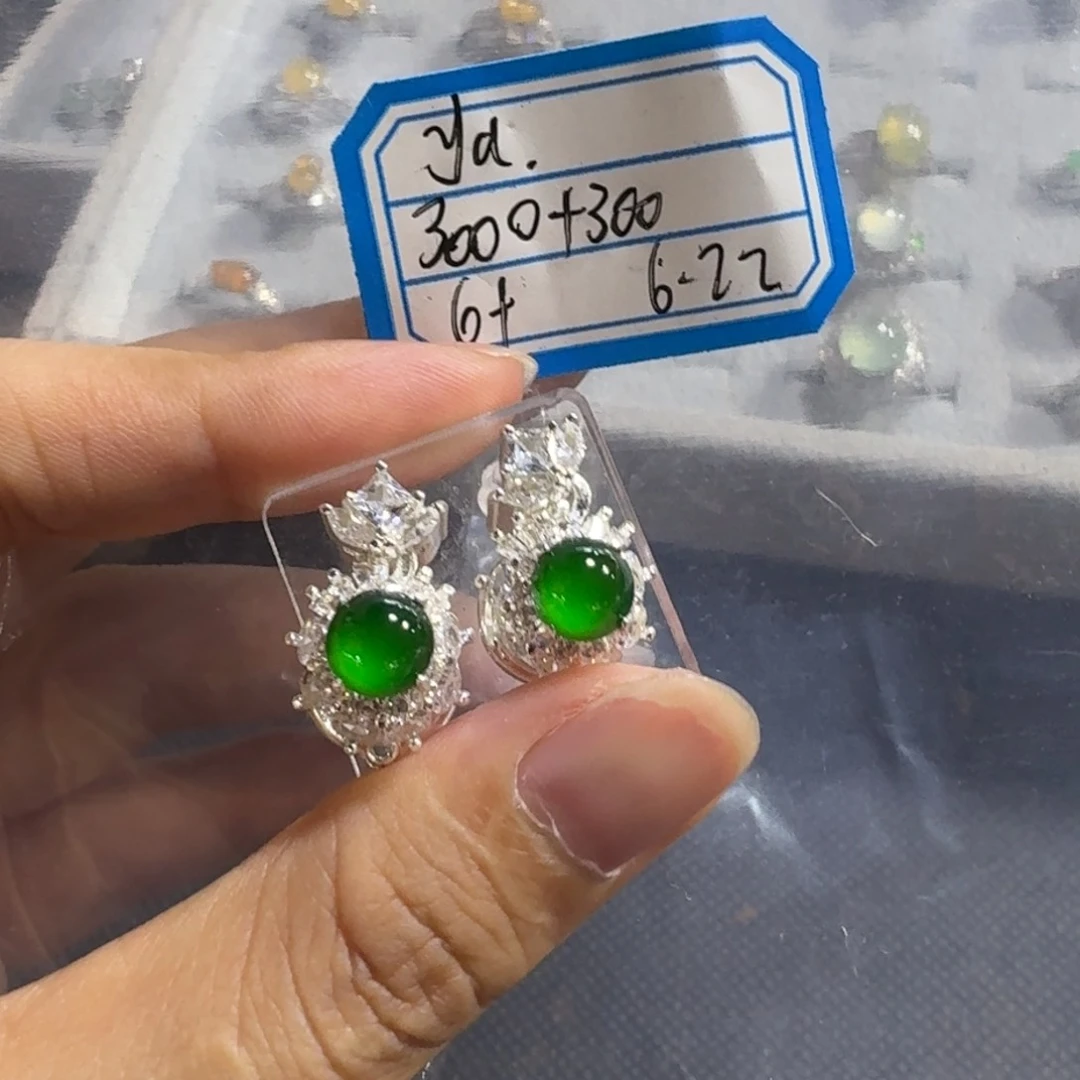 y***a定制翡翠未镶嵌翡翠翡翠