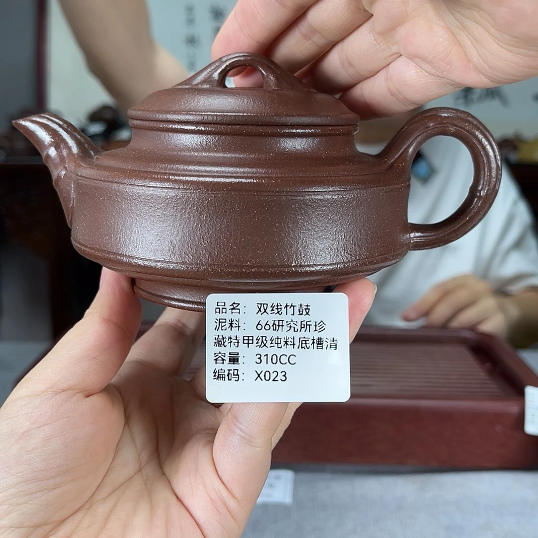 茶壶紫砂方圆紫砂