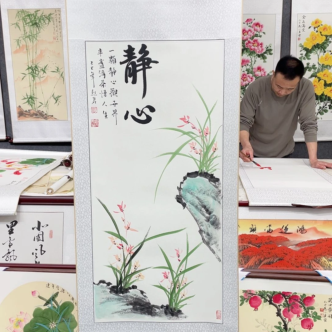国画手绘作品 手绘作品
