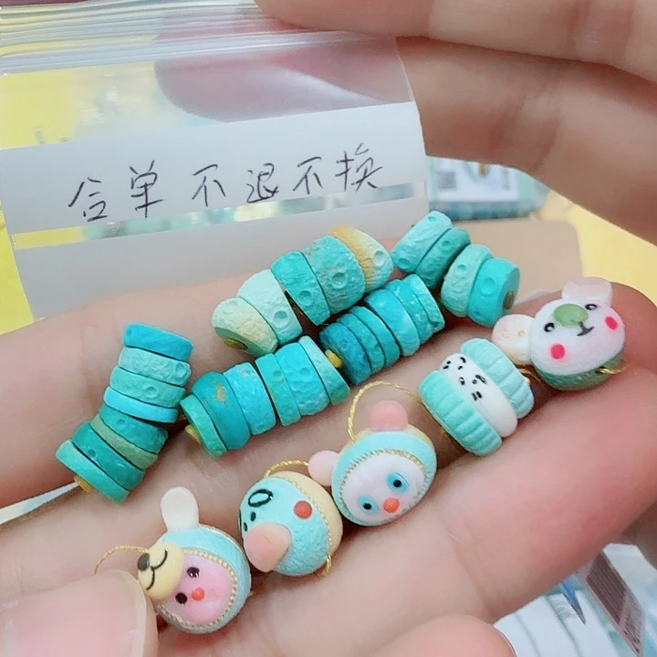纯***粹绿松石未镶嵌配饰
