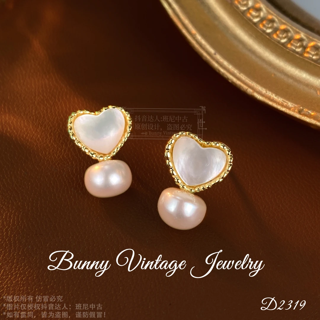 镀K金 D0802 法★Paris Fashion LOVE爱心 耳钉