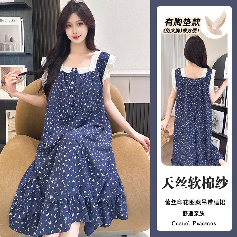 夏季薄款睡衣女新款2025爆款甜美云朵棉碎花蕾丝家居服背心睡裙