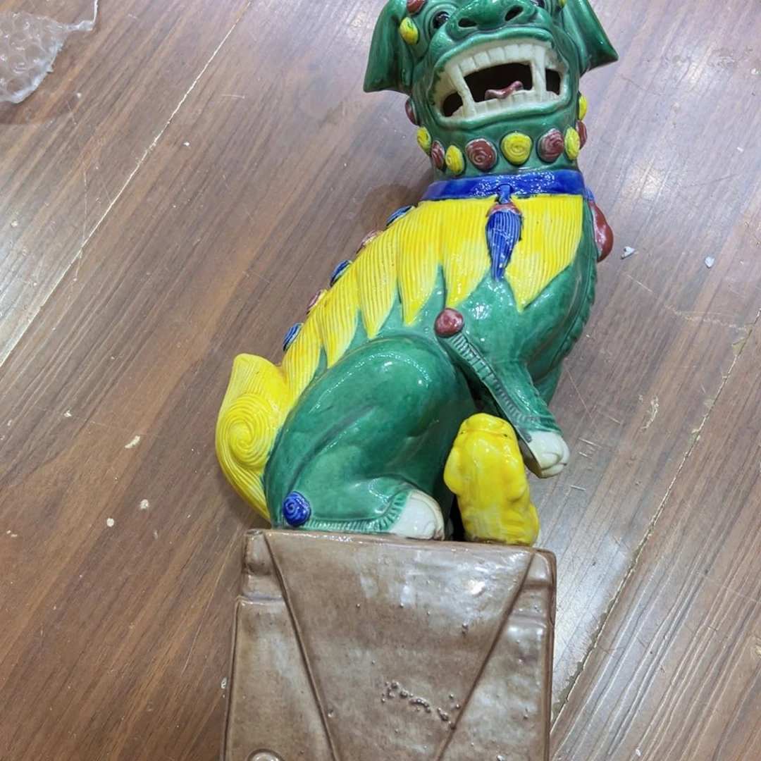 罐子跳*恭喜大哥捡漏成功，欢迎下次光临