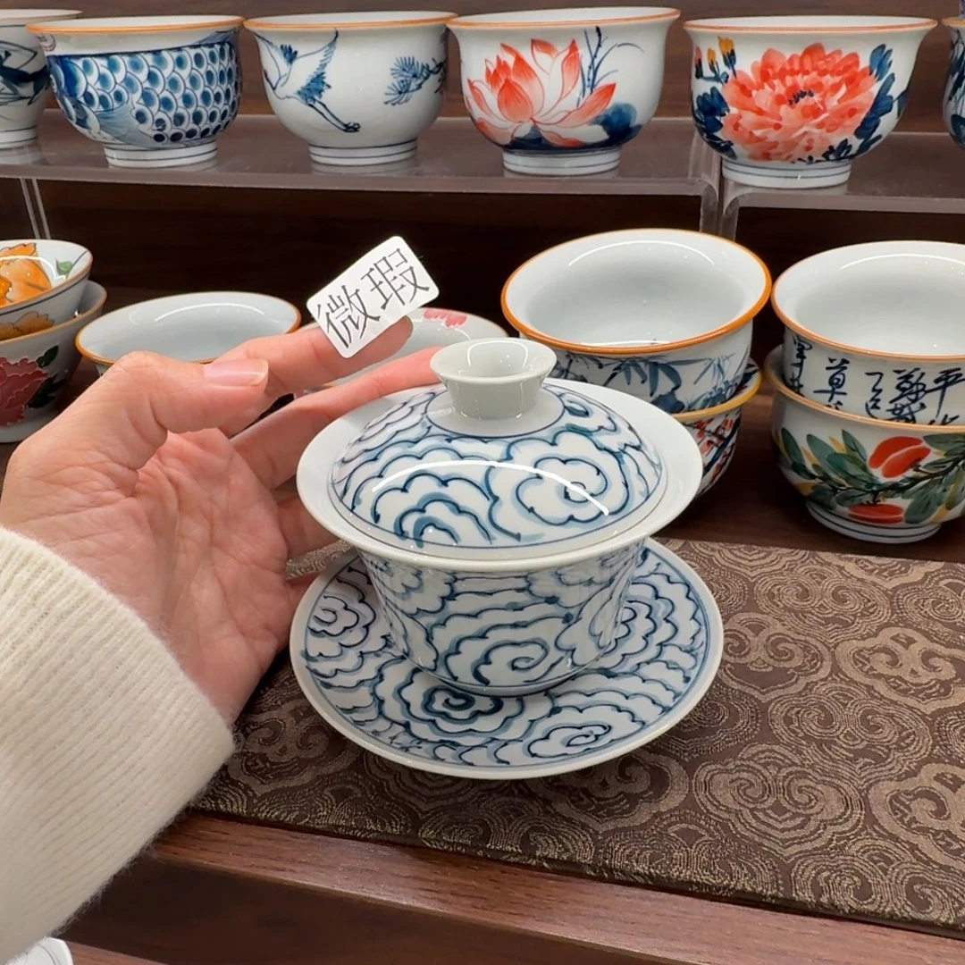 釉下手绘茶具微瑕