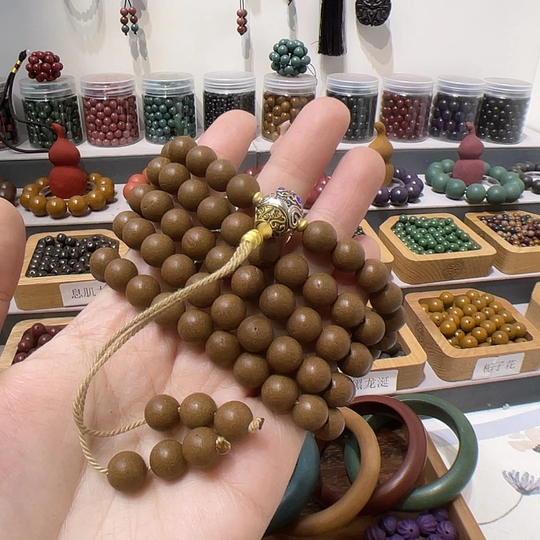 泥塑破结归元0.8的108子