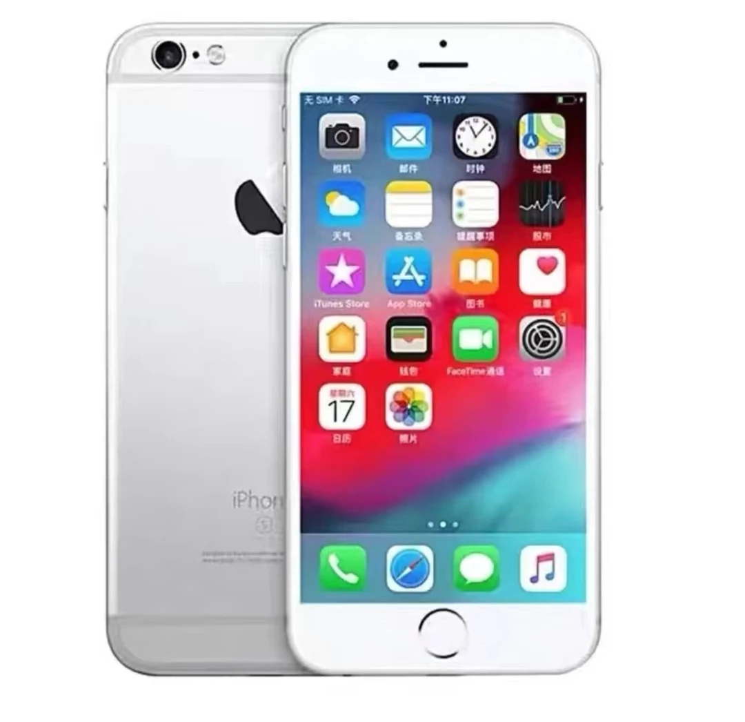 9新 Apple/苹果 iPhone6代手机xr打吃鸡王者荣耀透游戏机手机壳