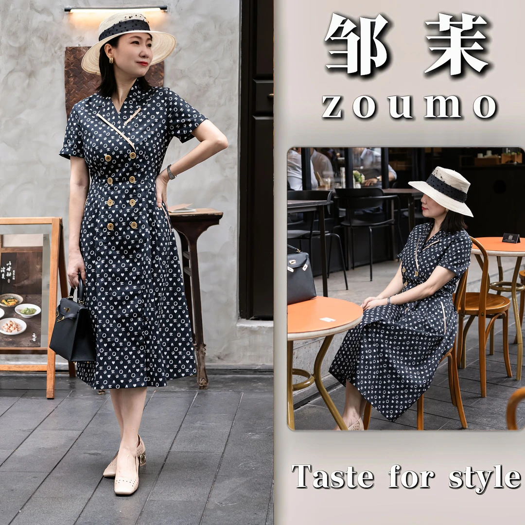 ZOUMO/邹茉【风吹晚霞】风撞色百搭印花双排扣西装连衣裙A30L000288