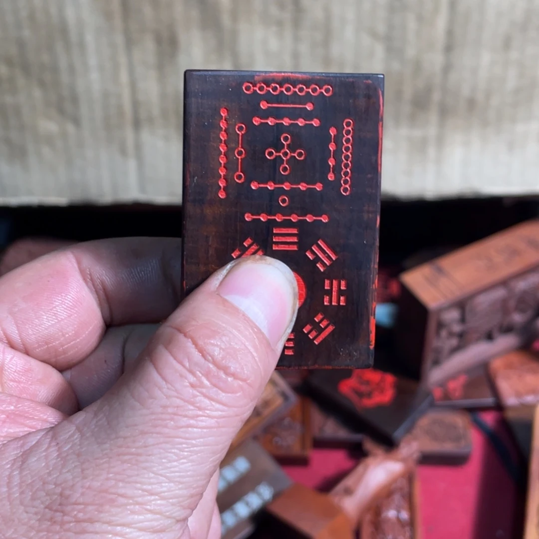 枣木雷击枣木雕刻河图