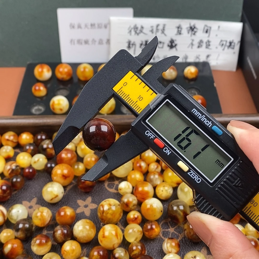 琥珀未镶嵌裸石蜜蜡1056