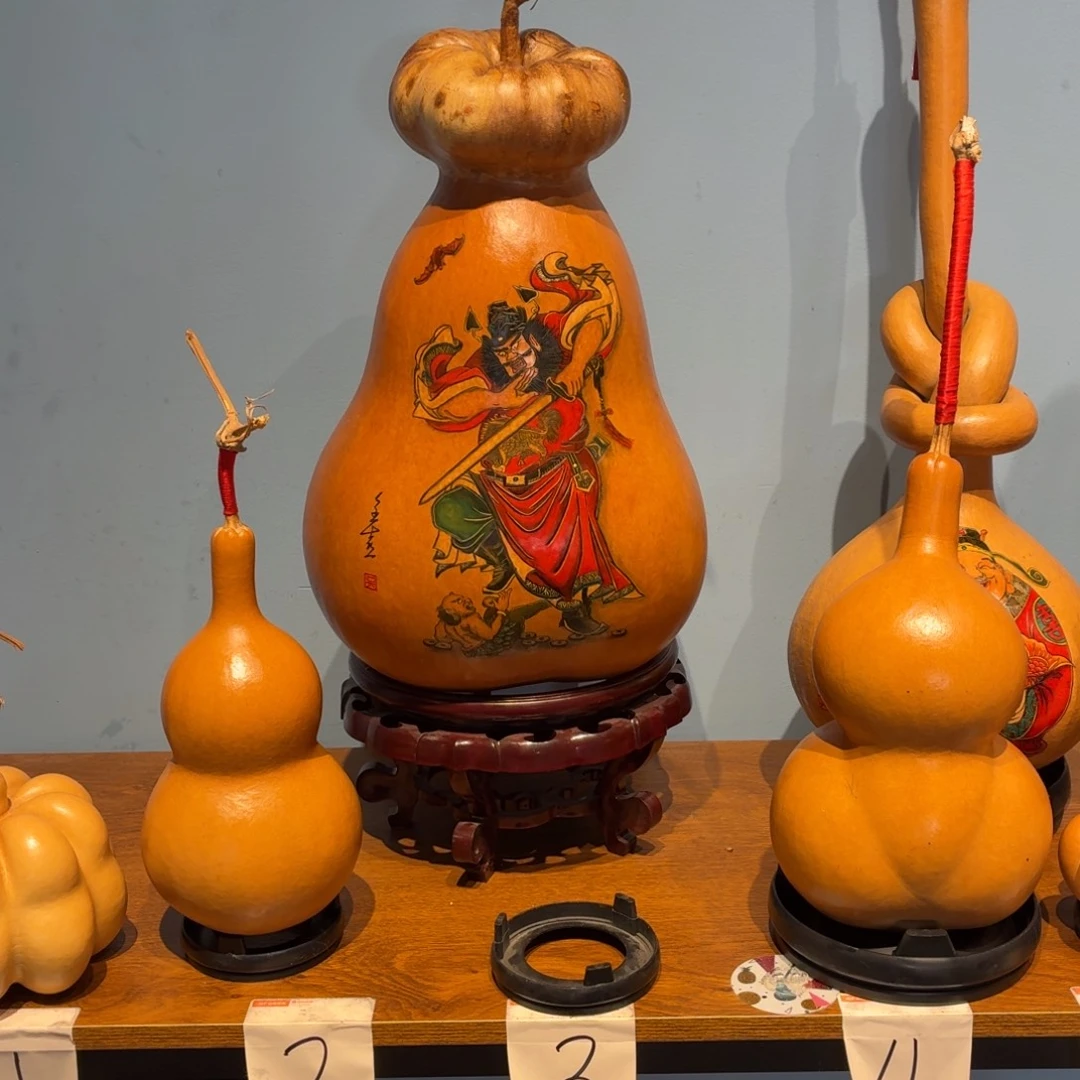 道***然我在外面吃饭了哈哈哈哈