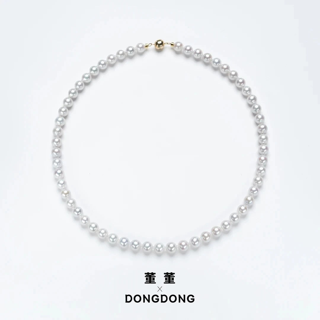 DDX672【阳阳】天然淡水珍珠项链蓝风铃银冷灰色无瑕7-7.5mm