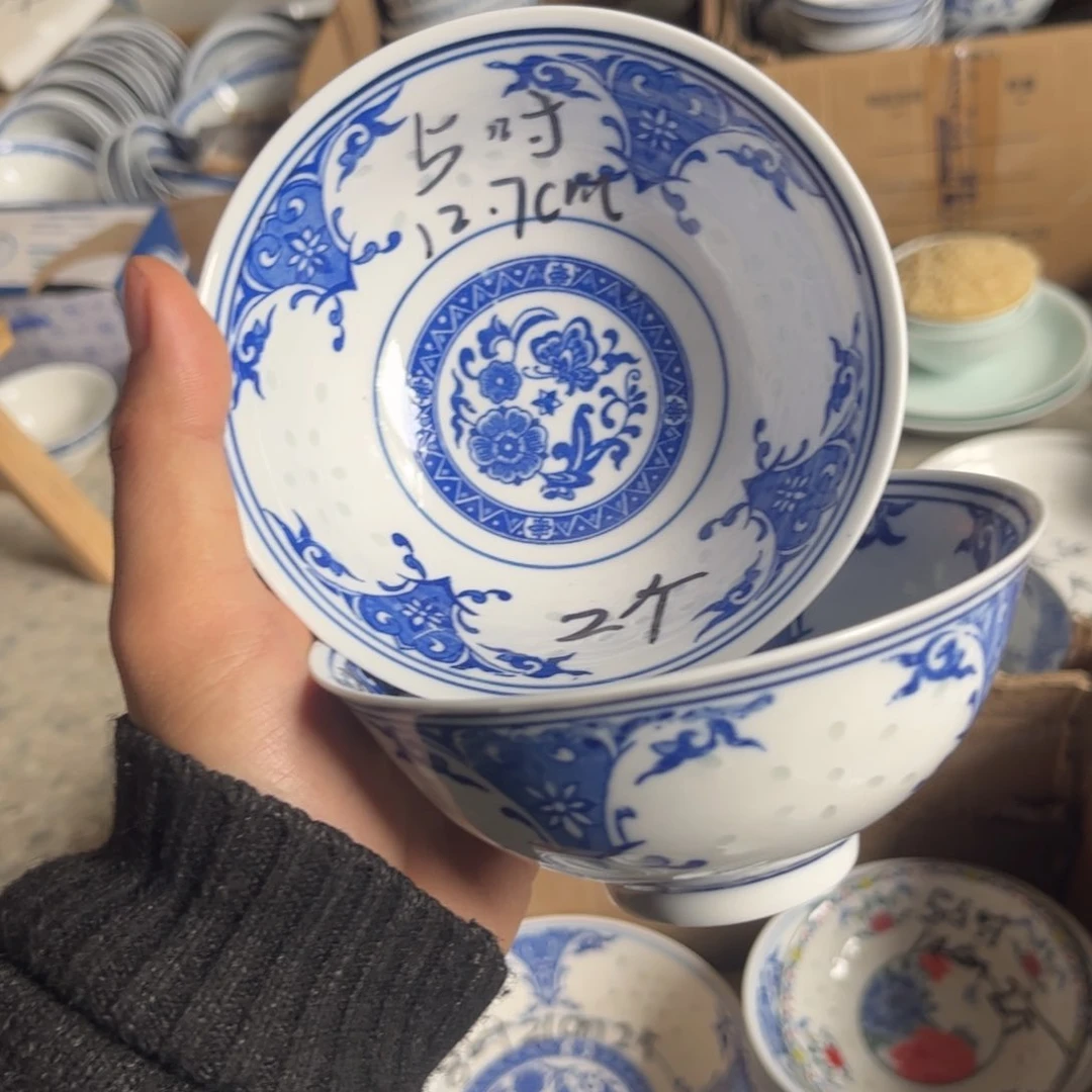 碗景德镇高温细白瓷