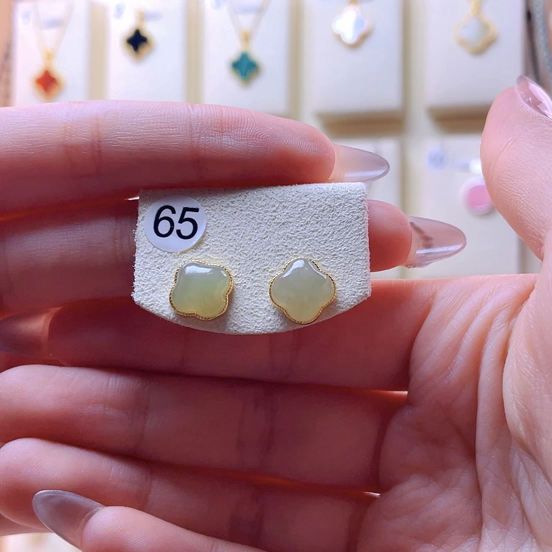 和田玉吊坠(赠链)银S925镀金镶嵌葡***冰