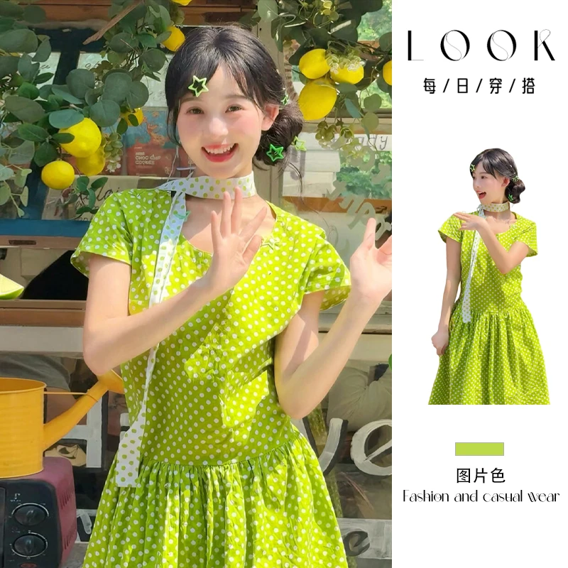 多巴胺绿色法式波点连衣裙女夏季2025新款海边度假高级感收腰长裙