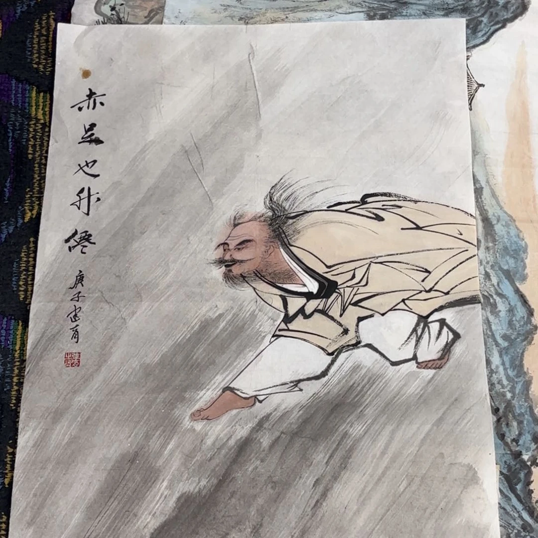 国画绘画作品 婉。