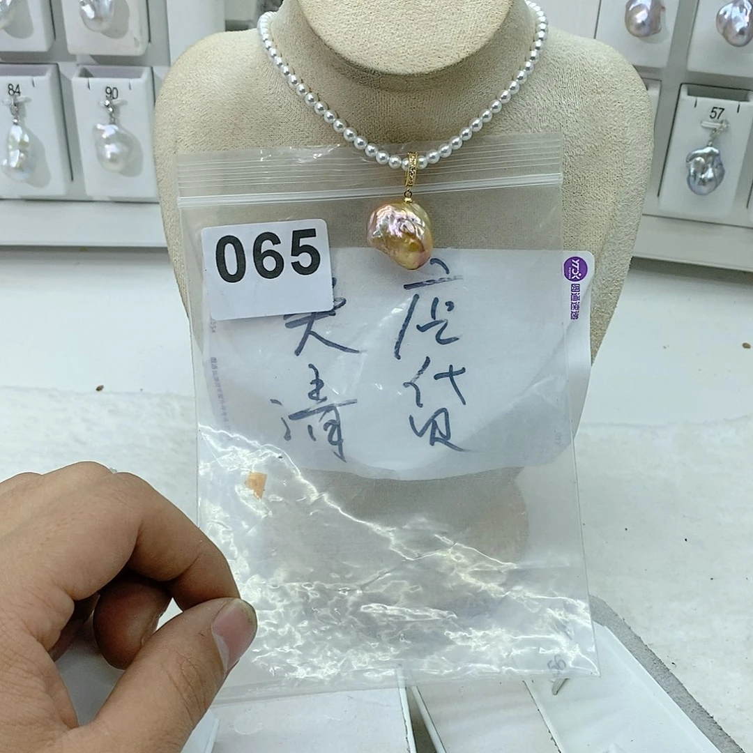 淡水珍珠颈饰合金