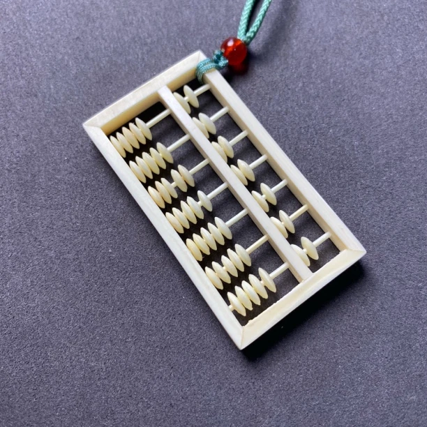 【精选款】精工小算盘天然猛犸牙挂件把件 假一罚四