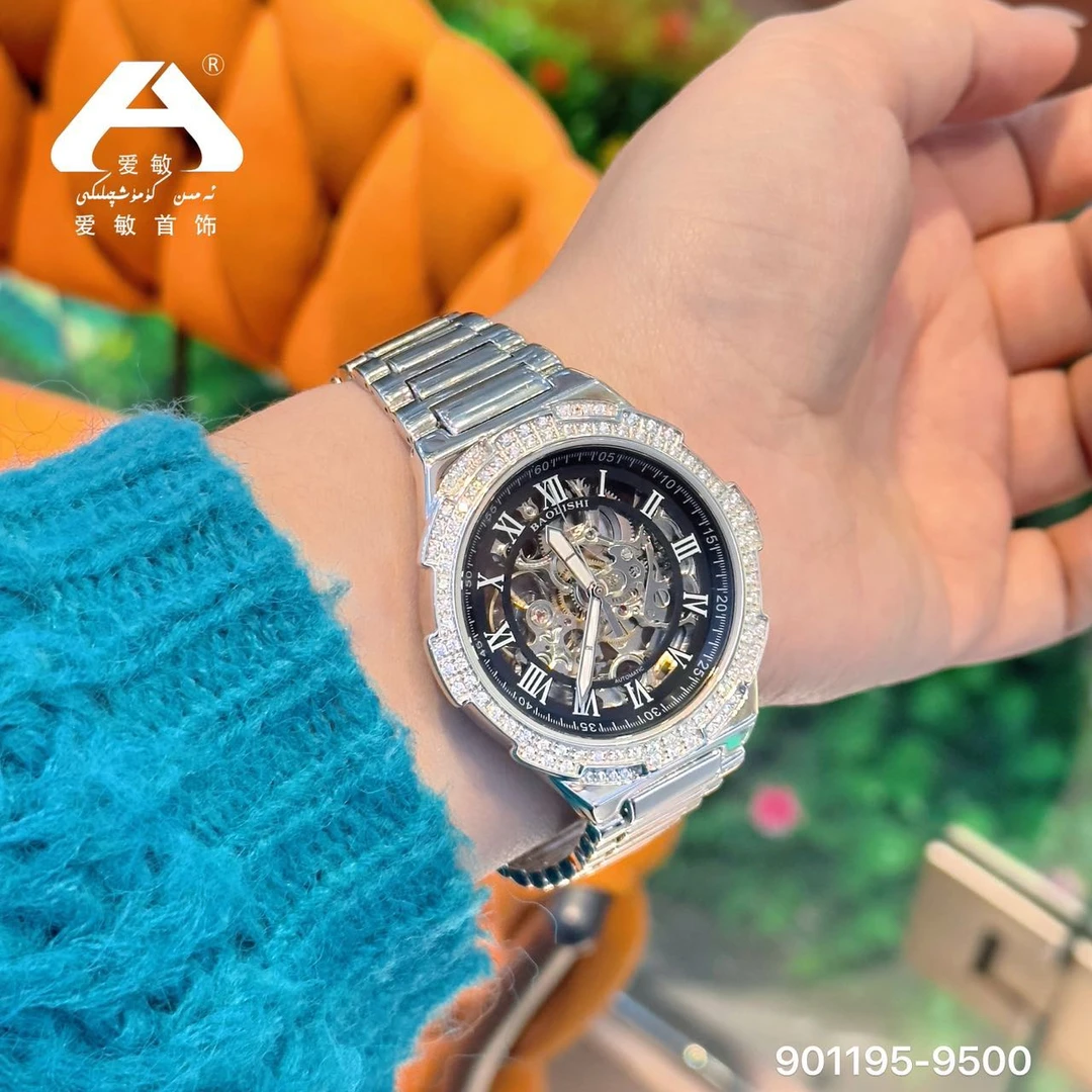 爱敏纯银首饰手表