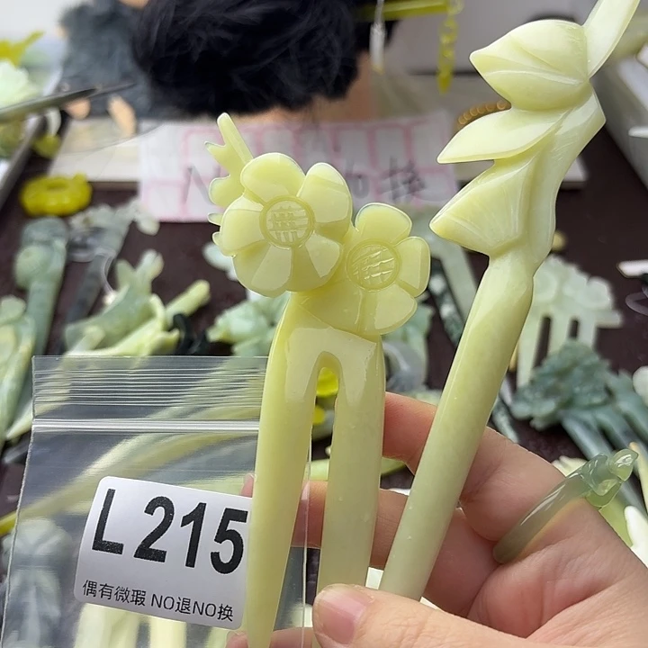 星***钟蛇纹石玉合金发饰