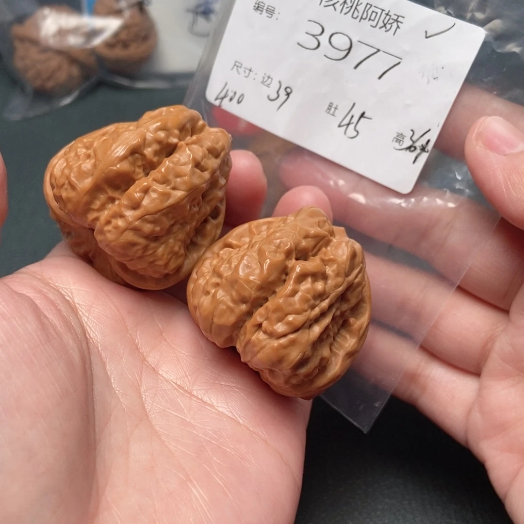 吊坠文玩核桃蛤蟆