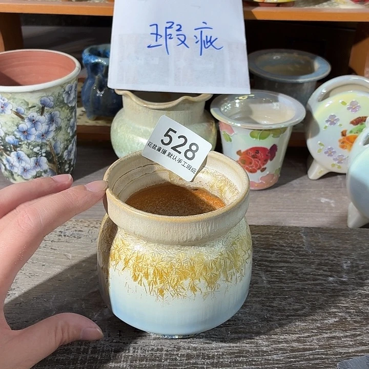 瑕疵花盆花盆花盆花盆