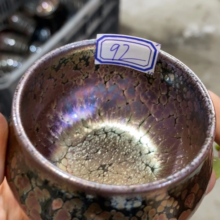 茶盏建阳建盏微瑕佛度