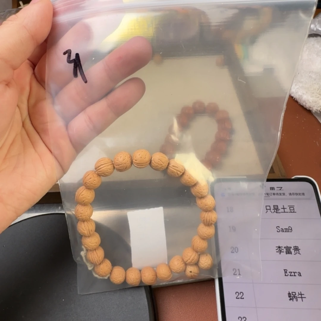 A***.盘锦哈哈哈哈哈哈哈哈