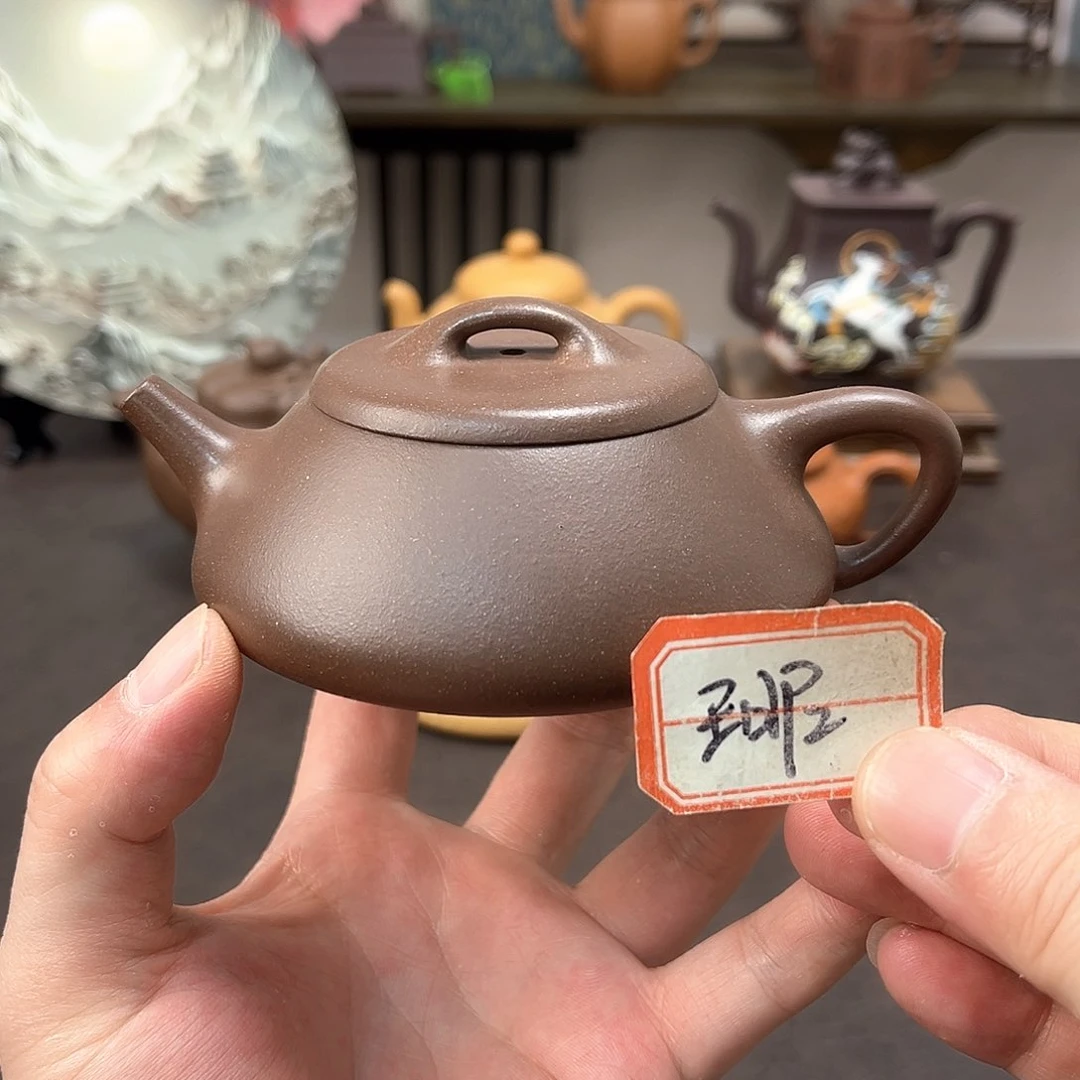 茶壶紫砂微瑕 纳瓢 半手工