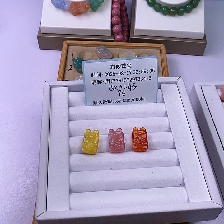 【闪购商品】查罗石车挂合金用****2