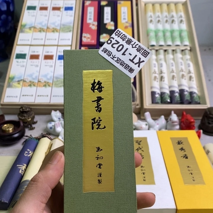 瓷片狸*奴1029啊啊啊啊啊啊啊啊