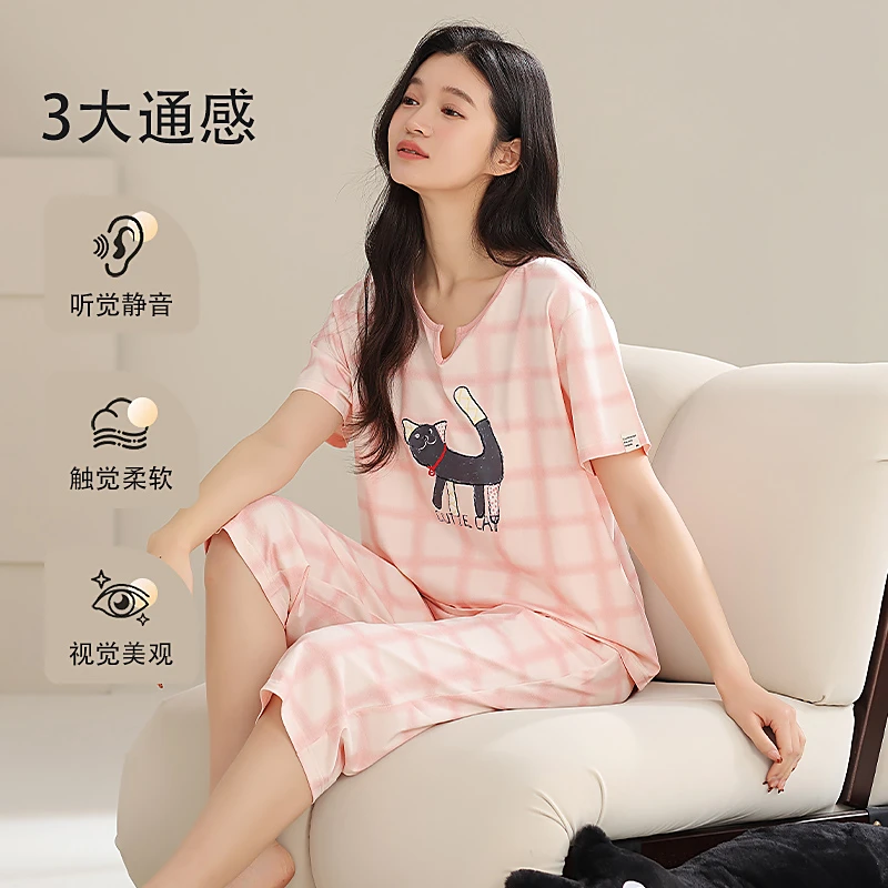 ROUSHAN/柔善夏季拉架棉新款薄款套头女士宽松卡通家居套装#2505