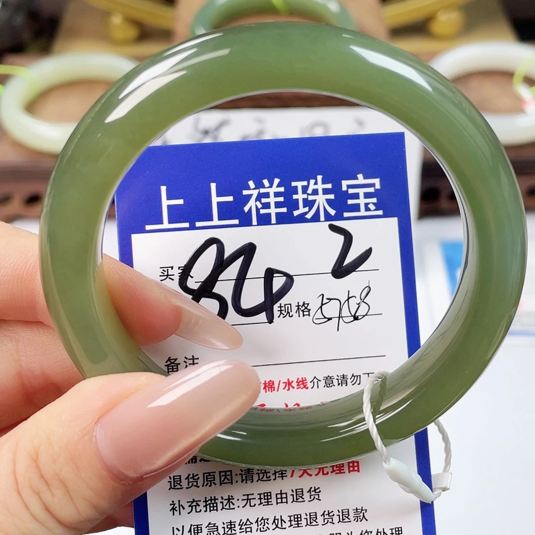 和田玉未镶嵌手镯