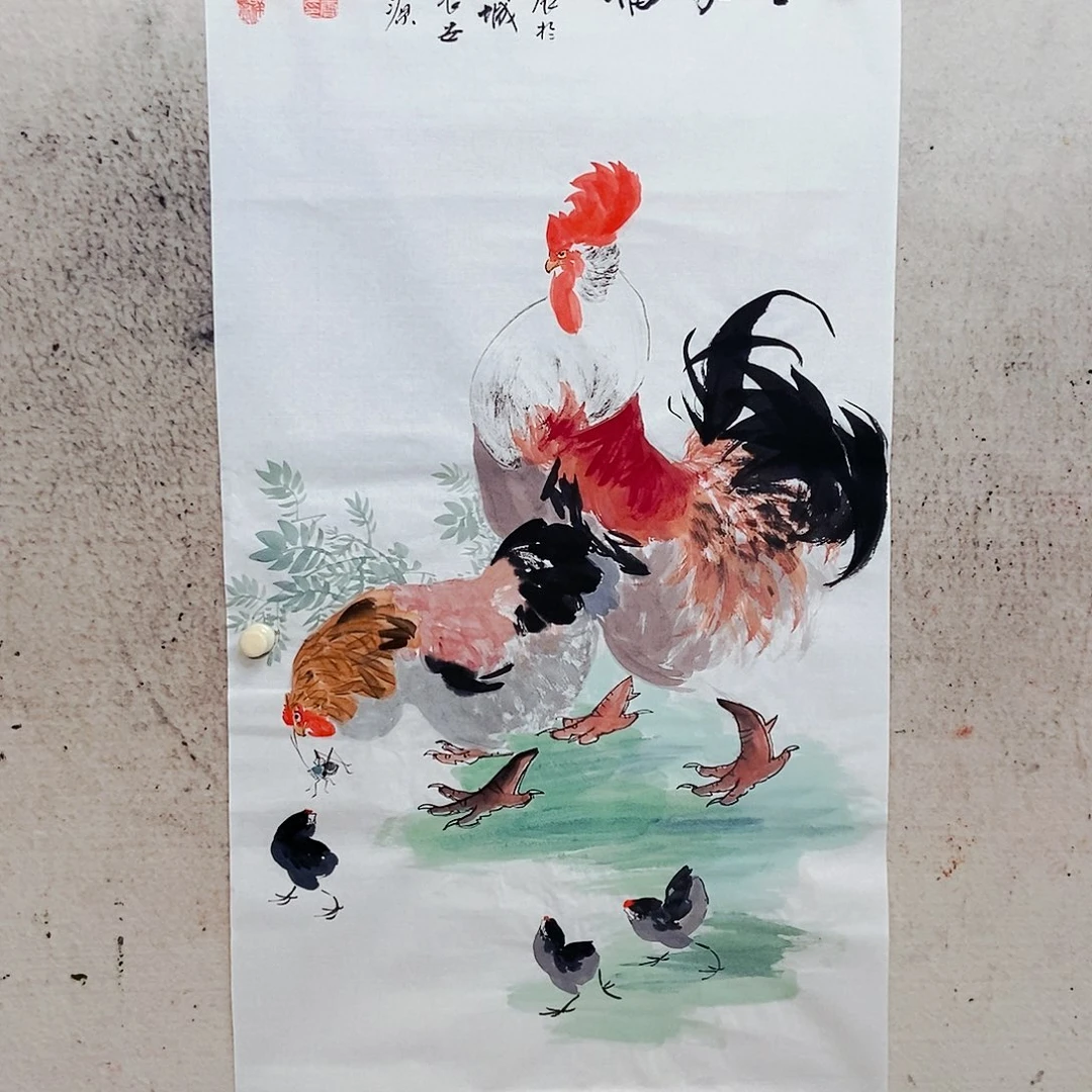 国画東*嗨我是不是应该在一起的