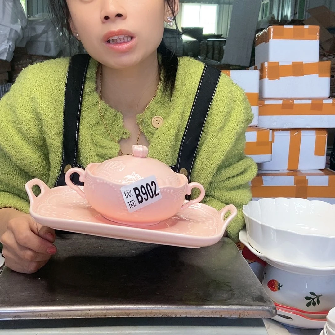 【闪购商品】碟工厂库存微瑕产品902