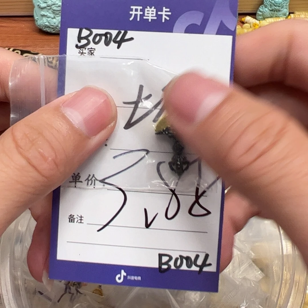 啊啊啊啊啊啊啊啊啊