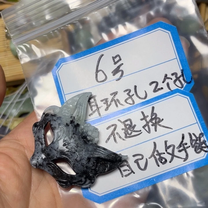 蛇纹石玉颈饰合金?***?
