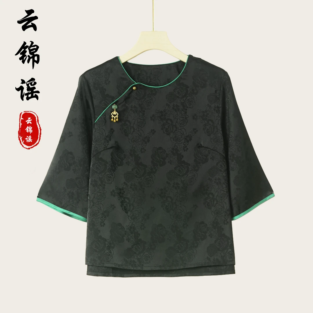 【筱夕定制】新中式国风精致宽松复古高货小衫（T6647）